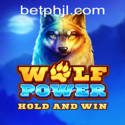 Exploring WolfPower: An In-Depth Guide